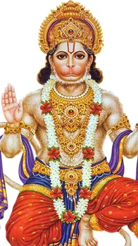 hanuman ji
