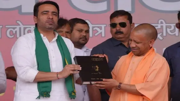 yogi and jayant choudhary