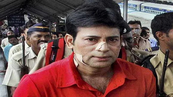 Abu salem