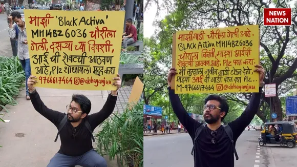 VIRAL PUNE POSTER BOY
