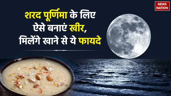 WhatsApp Image 2024-10-16 at 1.39.44 PM
