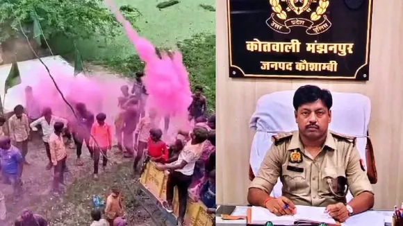Kaushambi Violence