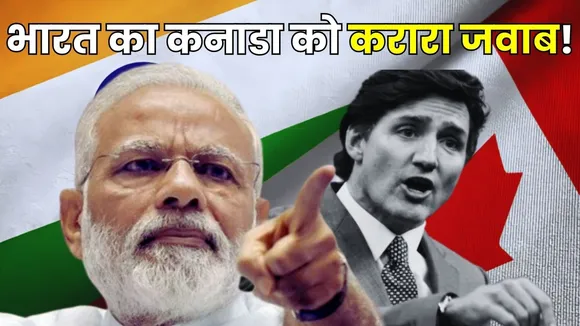 India Canada Tension