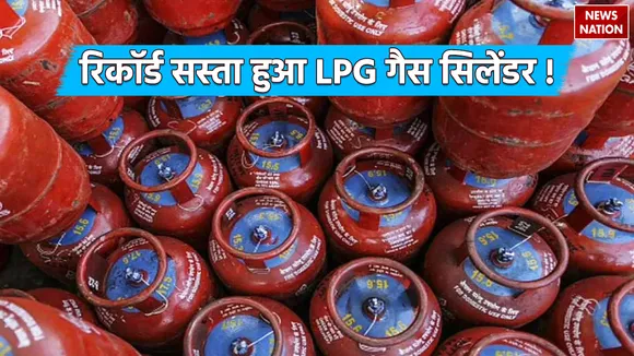 LPG-price