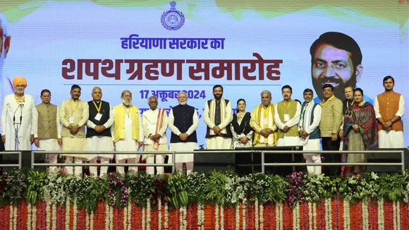 Haryana CM Oath Ceremony