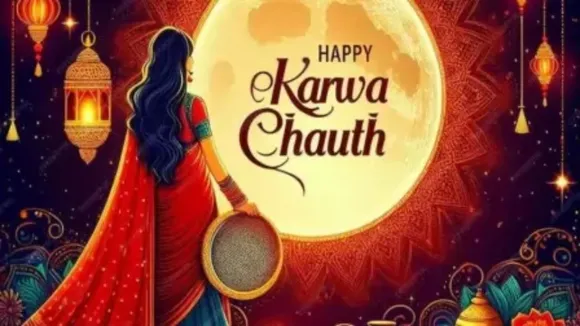 Karwa Chauth 2024 Wishes