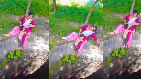 viral khabar