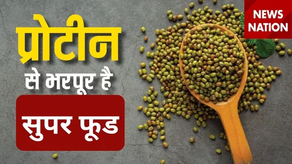 सुपर फूड (1)