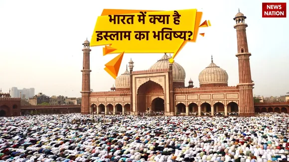 Future of Islam in India