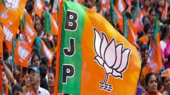 Jharkhand bjp list released 1