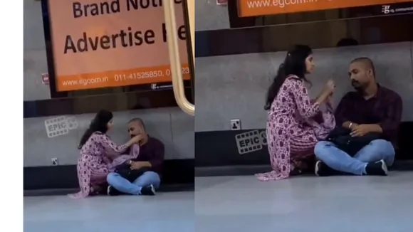 couple video11