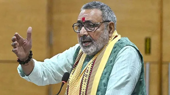 giriraj 