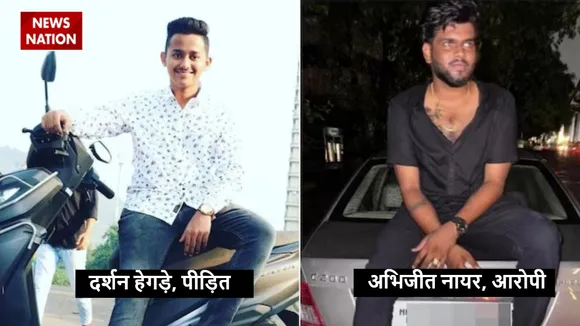 Thane Car Accident