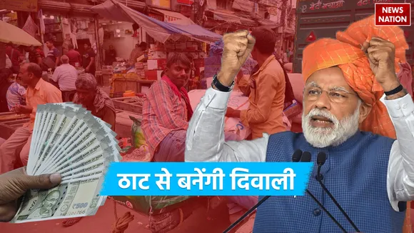 Govt-scheme-7