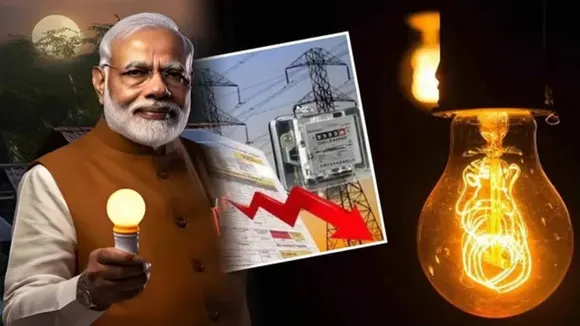 electricity bill News 