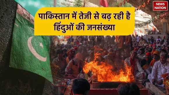 Hindus in Pakistan 