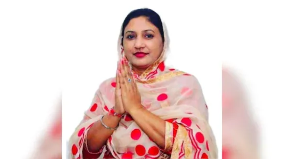 punjab