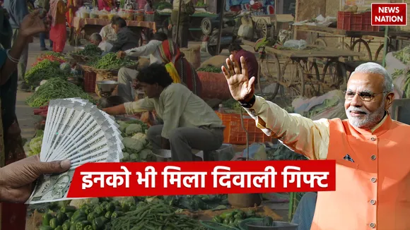 Govt-scheme-8