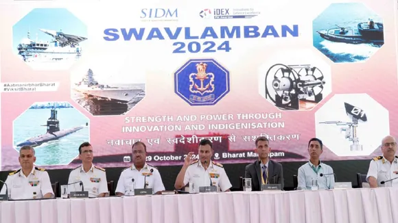 Swavlamban 2024