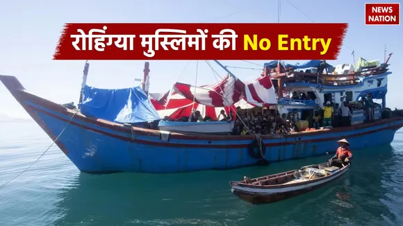 Why did Rohingya Muslims not get entry in Indonesia