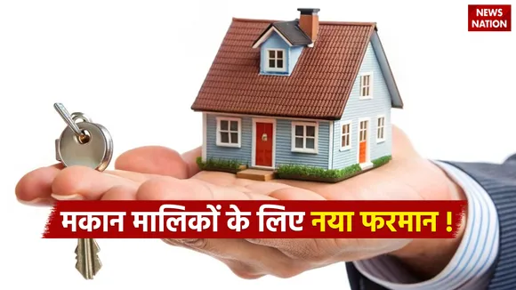 House-Rent234