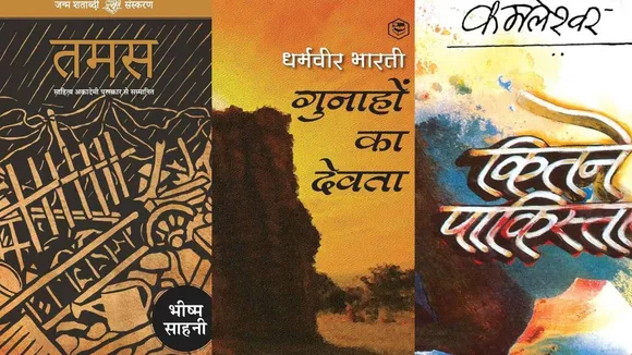 best books (1)