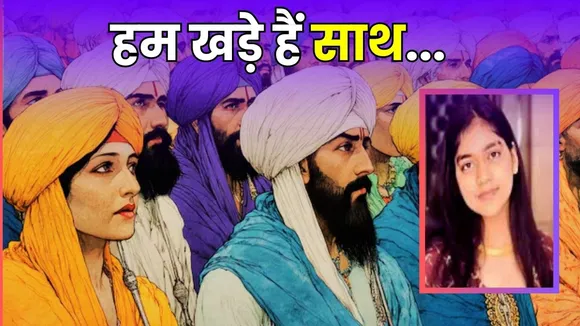 Gursimran Kaur Walmart (1)