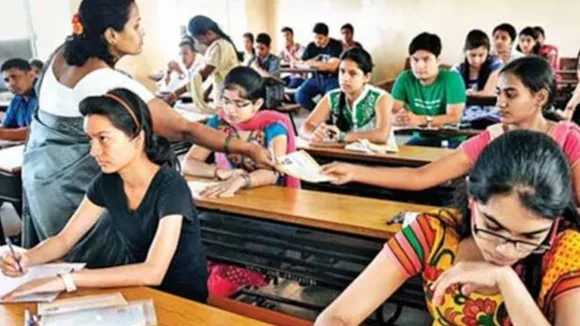Bihar All universities