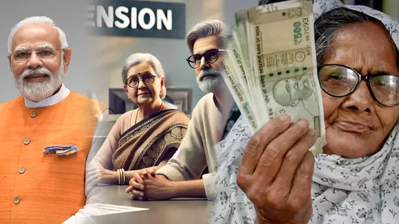 New Pension Rule