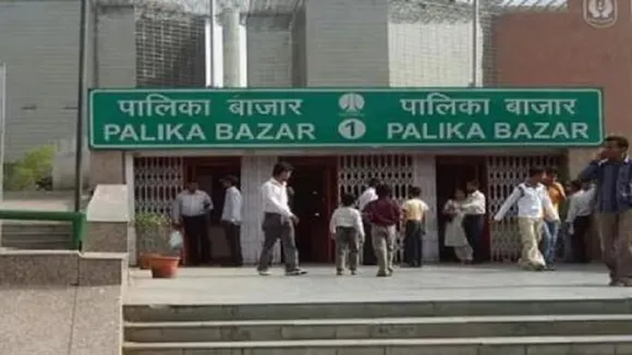 palika bazar