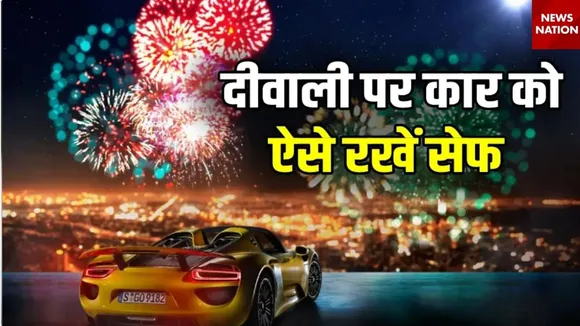 Diwali Car Tips