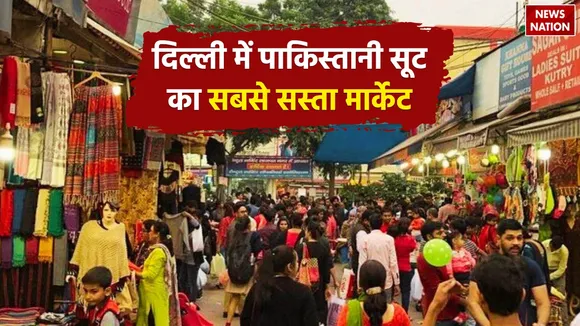 WhatsApp Image 2024-10-28 at 1.54.43 PM