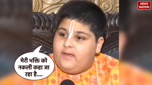 VIRAL VIDEO ABHINAV