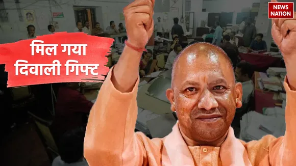 UP-Govt-diwali-gift-1