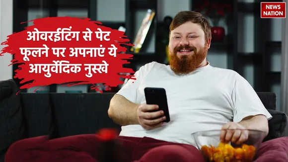 WhatsApp Image 2024-10-29 at 5.51.25 PM