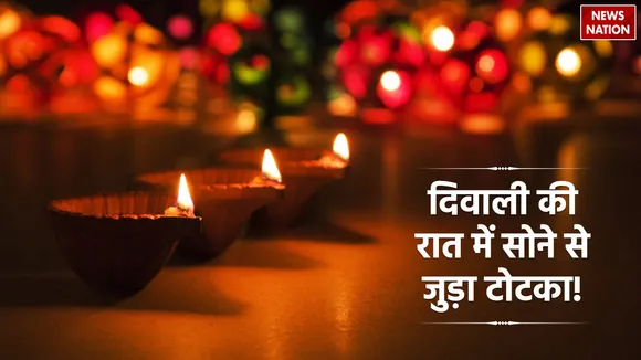 WhatsApp Image 2024-10-29 at 12.28.29 PM