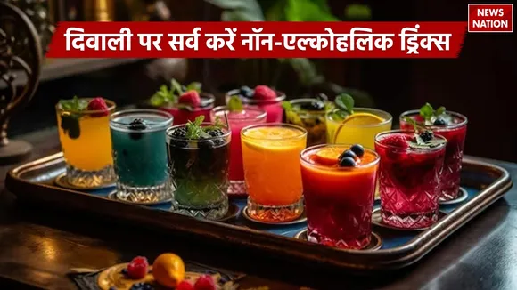 WhatsApp Image 2024-10-29 at 4.50.01 PM