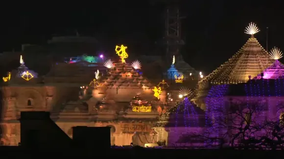 Ram Mandir Diwali