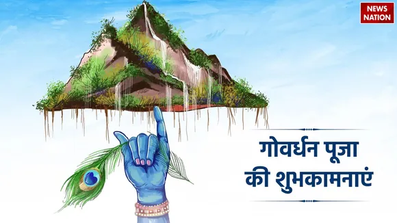 WhatsApp Image 2024-11-01 at 12.51.14 PM