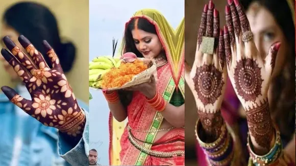 छठ पूजा के लिए  मेहंदी 