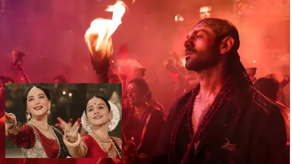 Bhool Bhulaiya (1)
