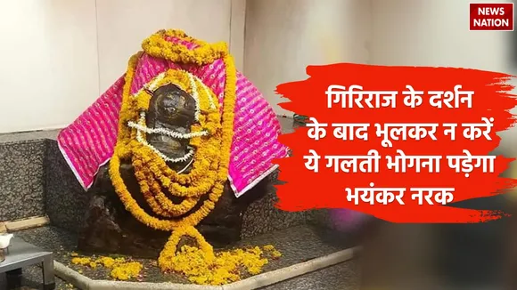 WhatsApp Image 2024-11-01 at 4.47.21 PM