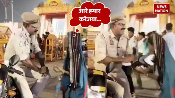 VIRAL VIDEO POLICEMAN AND OLD WOMAN