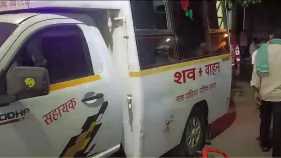 harda road accident