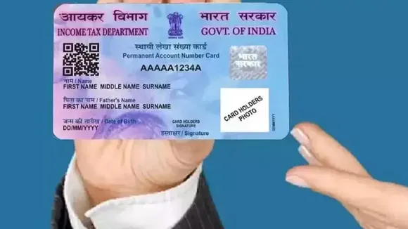 Pan Card