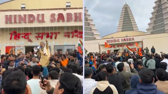 Batenge to Katenge in Canada Brampton Hindu Sabha Temple Attack 