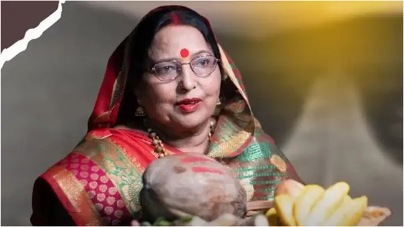 Sharda Sinha