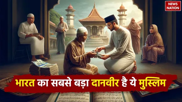 India's Biggest Muslim Danvir