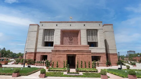 Parliament  File