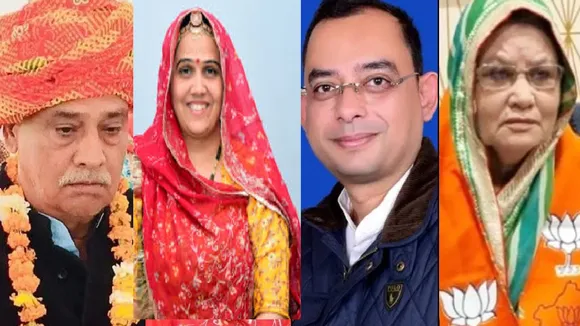 RAJASTHAN NEWS